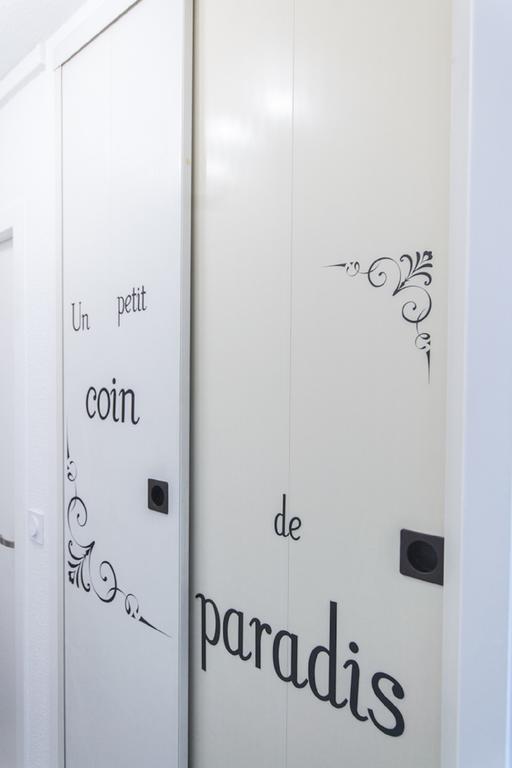 Sweethome Dijon - Black & White エクステリア 写真